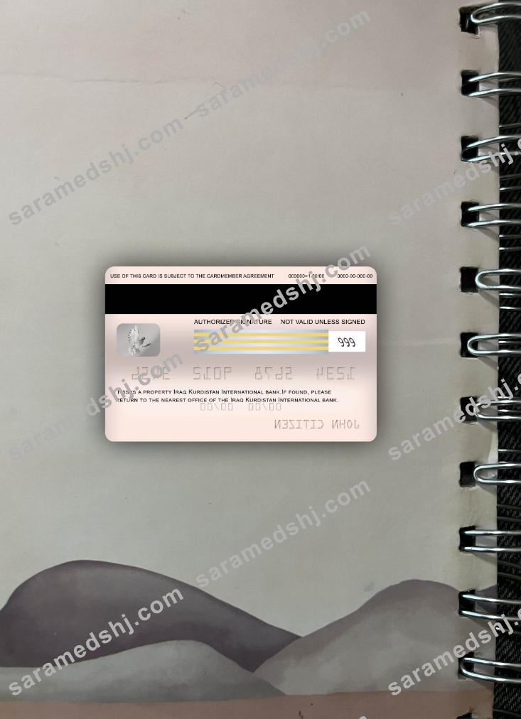Iraq Kurdistan International Bank visa classic card photolook back